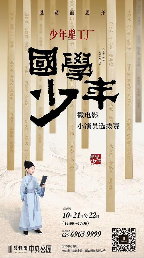 办理台湾正修科技大学文凭毕业证